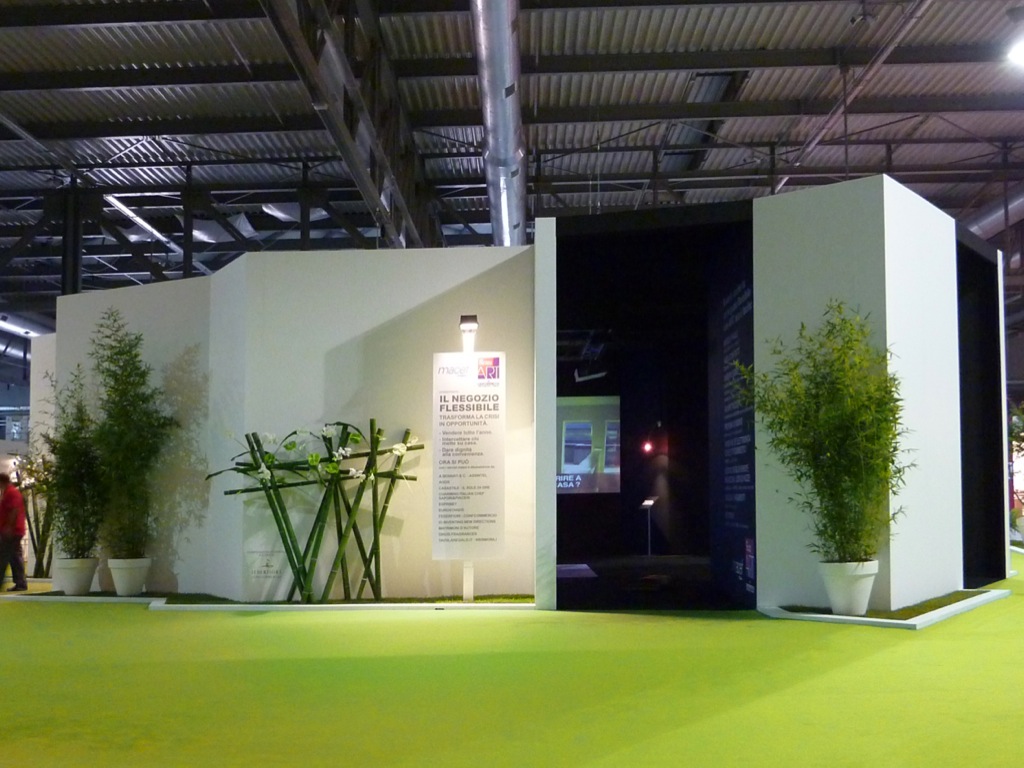 Multimedia exhibition entrance